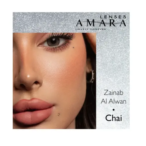 Amara Monthly Color Contact Lens - Chai thumbnail 1