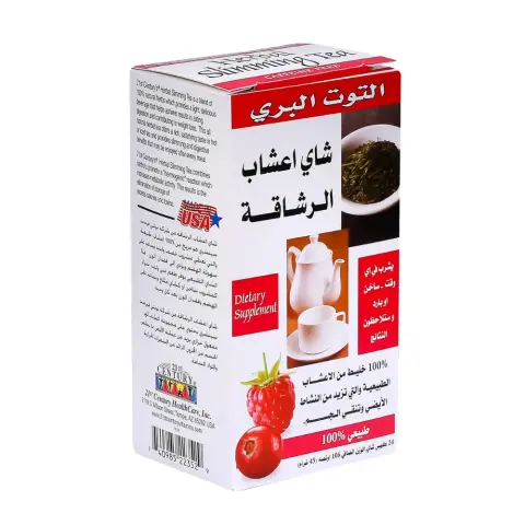 21st Century Cran-Raspberry Slimming Weight Management Herbal Teabags 45g thumbnail 3