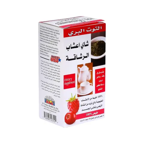 21st Century Cran-Raspberry Slimming Weight Management Herbal Teabags 45g thumbnail 4