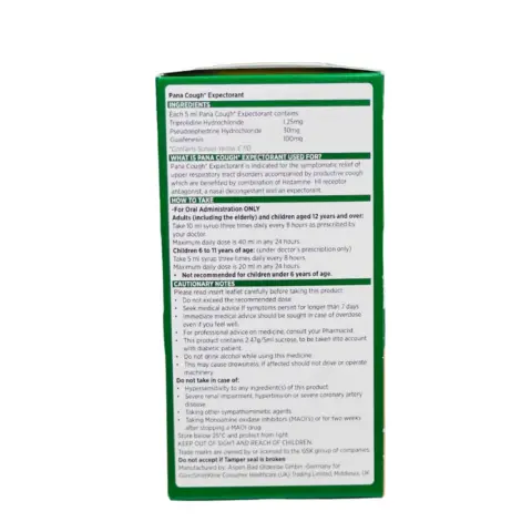 Pana Cough Syrup 200ml thumbnail 2