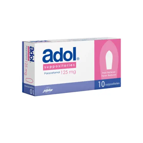 Adol 125mg Suppositories 10s thumbnail 1