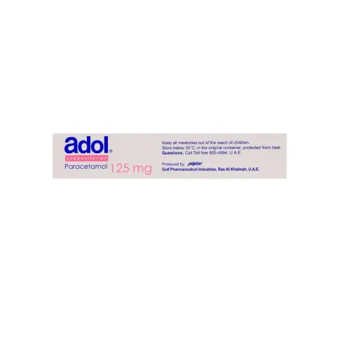 Adol 125mg Suppositories 10s thumbnail 3