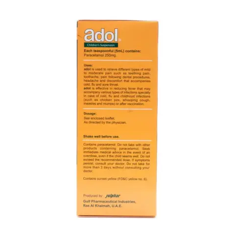 Adol 250mg Suspension 100ml thumbnail 2