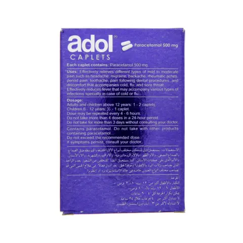 Adol 500mg 24s thumbnail 2