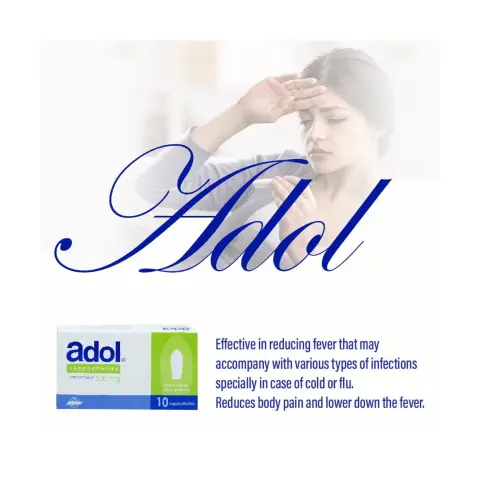 Adol 500mg Suppositories 10s thumbnail 3