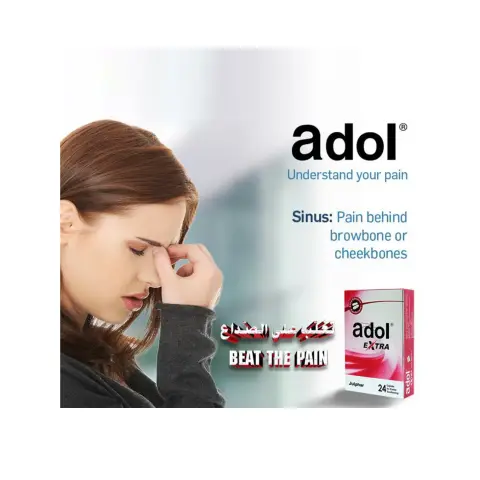 Adol Extra 24s thumbnail 3