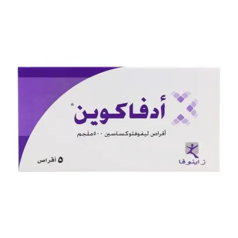 Advaquin 500mg Tablets 5s thumbnail 2