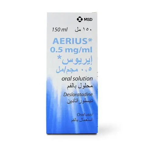 Aerius Syrup 150ml thumbnail 1