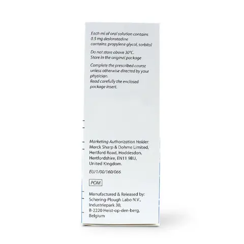 Aerius Syrup 150ml thumbnail 3