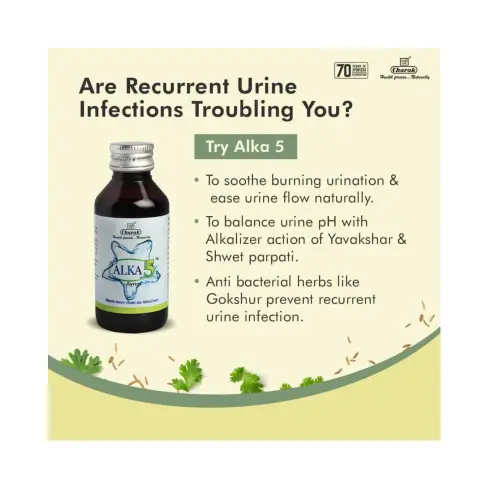 Charak Alka 5 Urinary Alkaliser Herbal Syrup 100ml thumbnail 3