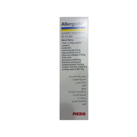 Allergodil 0.1% Nasal Spray 10ml thumbnail 2