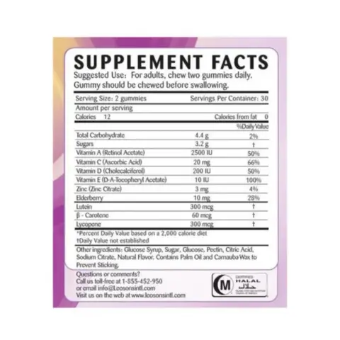 Amerix Immunity Gummy 60 Gummies thumbnail 2