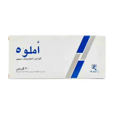 AmLo 5mg Tablets 30s thumbnail 2