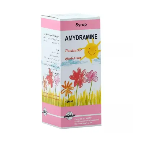 Amydramine Syrup 120ml thumbnail 4