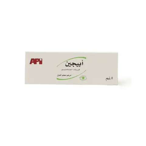 Apigen 0.3% Eye Ointment 5g thumbnail 2