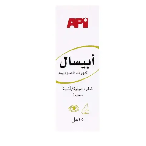 Apisal Eye & Nasal Drops 15ml thumbnail 2