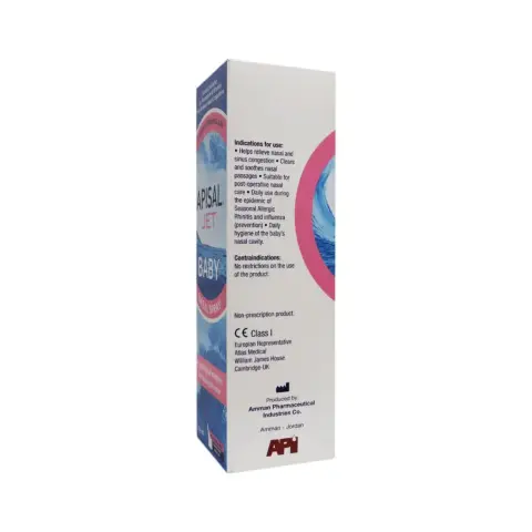 Apisal Jet Spray 125ml thumbnail 2