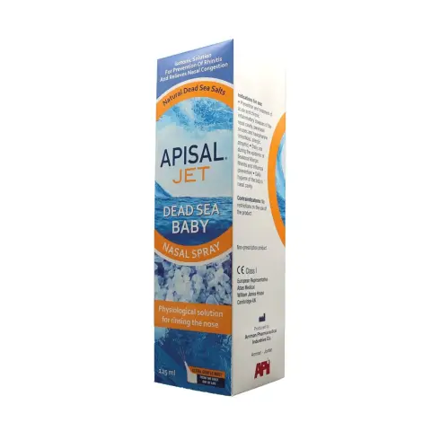 Apisal Jet Spray 125ml thumbnail 2