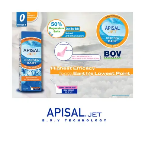 Apisal Jet Spray 125ml thumbnail 3