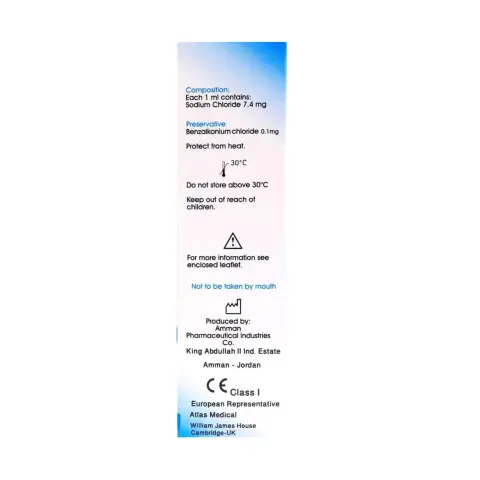 Apisal Spray 15ml thumbnail 3