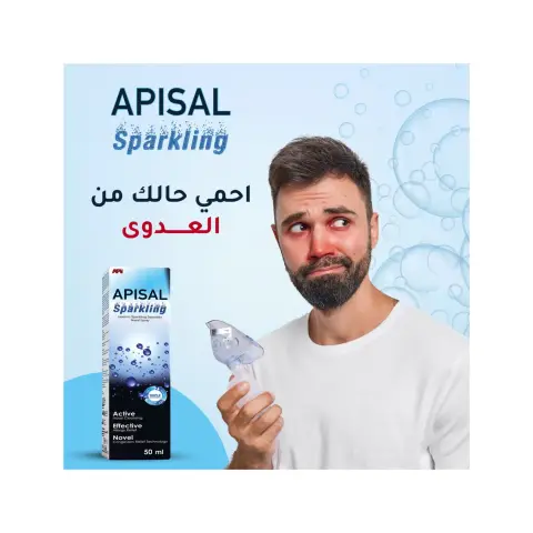 Apisal Sparkling Spray 50ml thumbnail 2