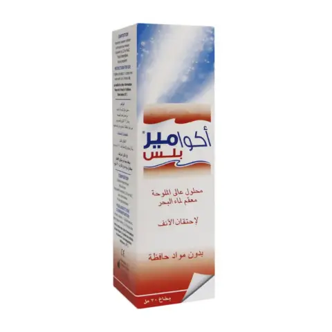 Aquamer Plus Spray 30ml thumbnail 2