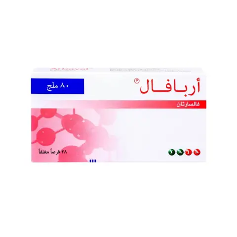 Arbaval 80mg Tablets 28s thumbnail 2