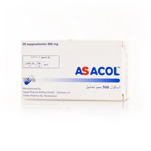 Asacol 500mg Suppositories 20s thumbnail 2