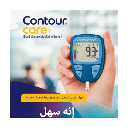 Ascencia Contour Care Blood Glucose Monitor thumbnail 2