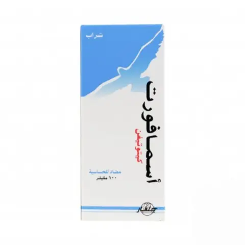 Asmafort Syrup 100ml thumbnail 2