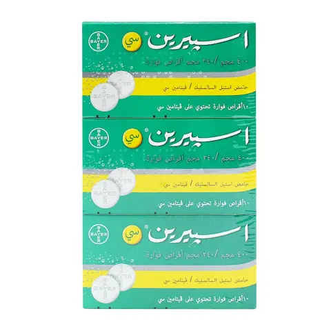 Aspirin C Effervescent Tablets 10s thumbnail 2