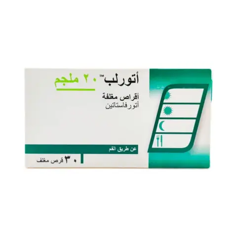 Atorlip 20mg Tablets 30s thumbnail 2