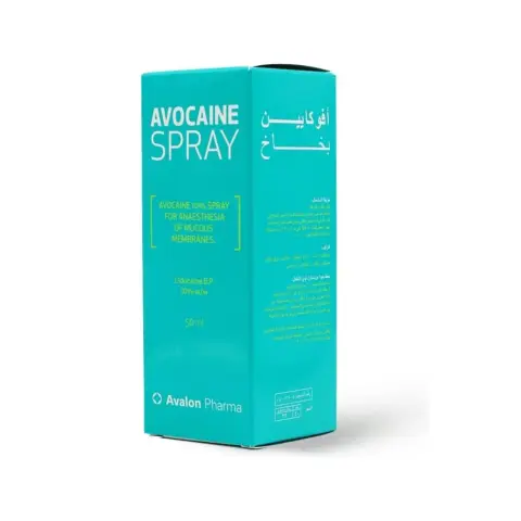 Avalon Avocaine Spray 50ml thumbnail 2