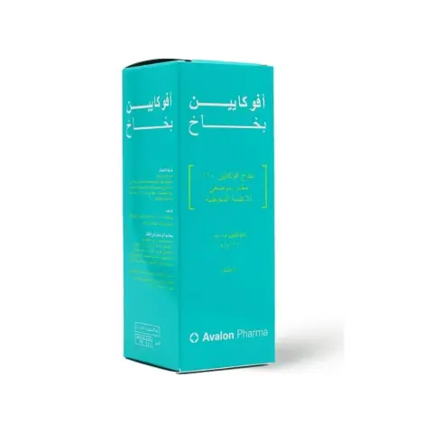 Avalon Avocaine Spray 50ml thumbnail 4