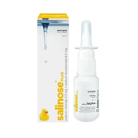 Avalon Salinose Spray 30ml thumbnail 1