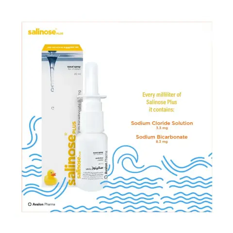 Avalon Salinose Spray 30ml thumbnail 3