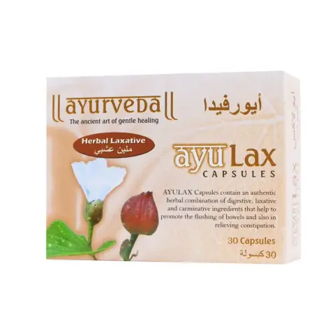 Ayulax Herbal Natural Laxative & Digestive Regularity Capsules 30s thumbnail 1