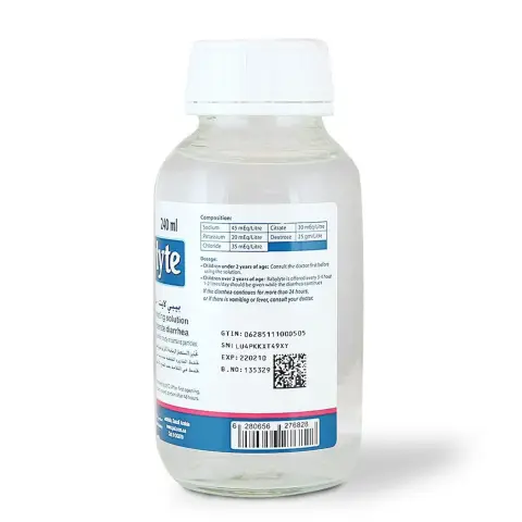 Babylyte Solution 240ml thumbnail 2