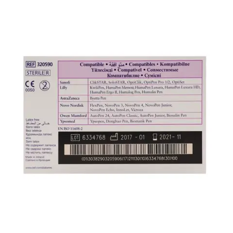 BD Micro Fine Plus 5MM 31G Needles 100 PC thumbnail 3