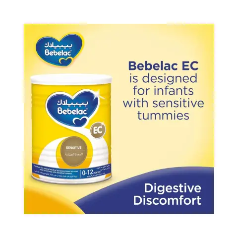 Bebelac Extra Care Infant Stage 1 Milk Formula 400g thumbnail 4