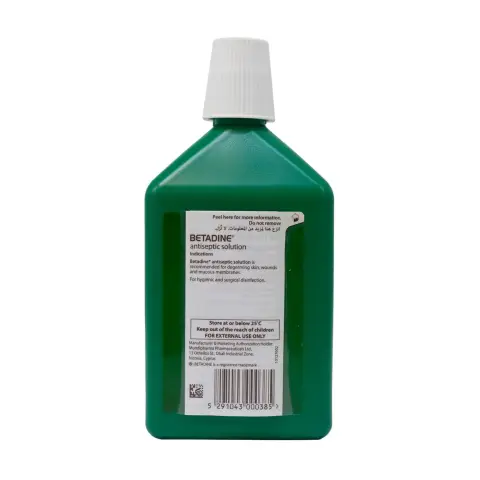 Betadine Povidone-Iodine Antiseptic Wound Cleansing Solution 500ml thumbnail 2
