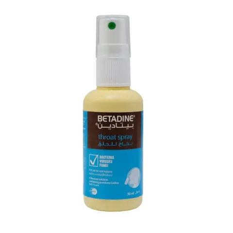 Betadine Spray 50ml thumbnail 3