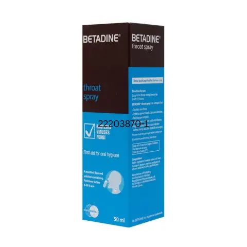 Betadine Spray 50ml thumbnail 4