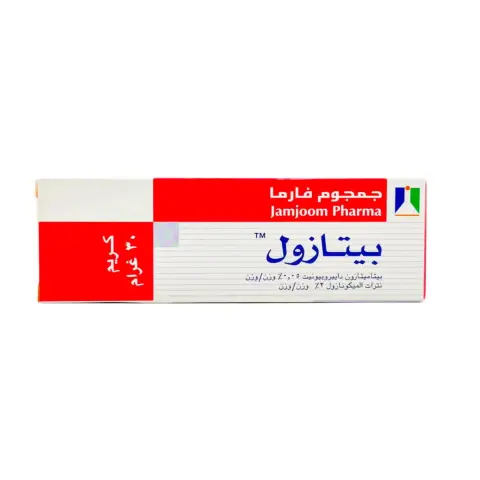 Betazol Cream 30g thumbnail 2