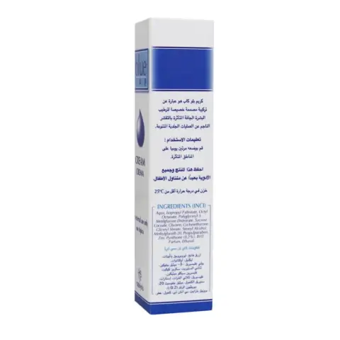 Blue Cap Cream 50g thumbnail 3