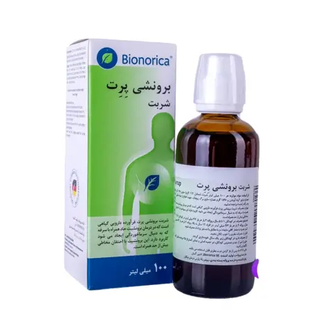 Bronchipret Syrup 100ml thumbnail 2