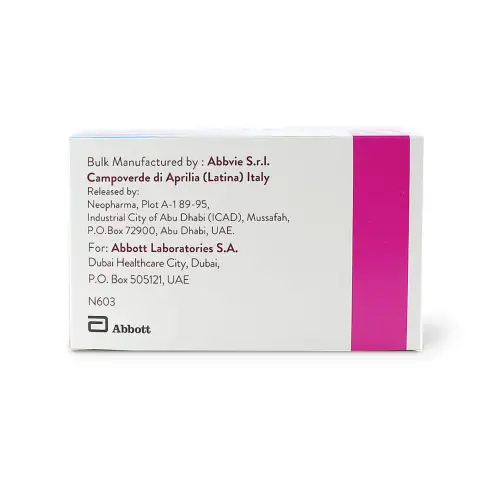Brufen 600mg Granule Sachets 30s thumbnail 3