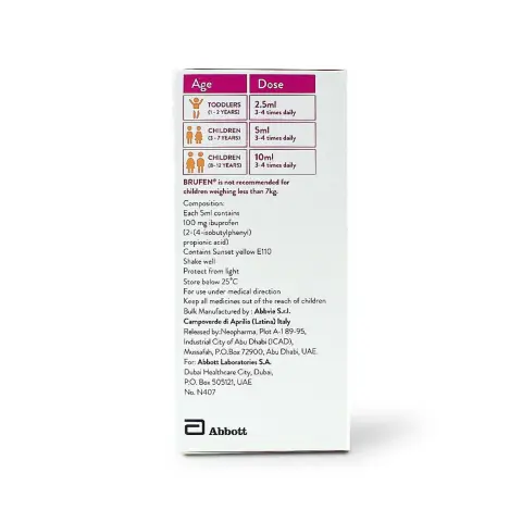 Brufen 100mg/5ml Syrup 100ml thumbnail 2