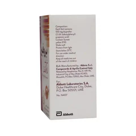 Brufen Paediatric Syrup 200ml thumbnail 3