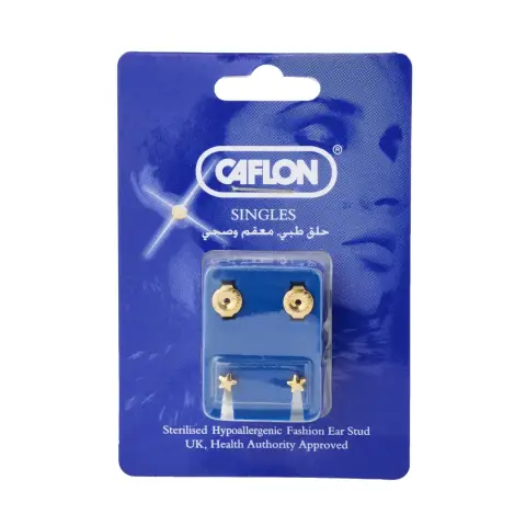 Caflon Ear Rings-Singles (Designs may vary) thumbnail 1